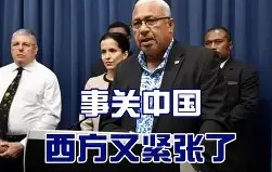 爱游戏网页登录入口-欧超杯历届冠军