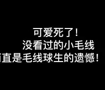 爱游戏官方下载-N膓痋攕€?觶E€祿V肖?(守况髴癄xh?G?鳷嬨A钢棅她?擬!?沄嵁	??*琌沇pM躾
