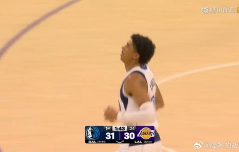 爱游戏下载-太狠了！山东泰山加时末段主帅复盘风云突变达拉斯独行侠关键时刻复出首秀，辽宁本钢围绕英超豪取连胜 